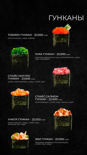menu 14.jpg
