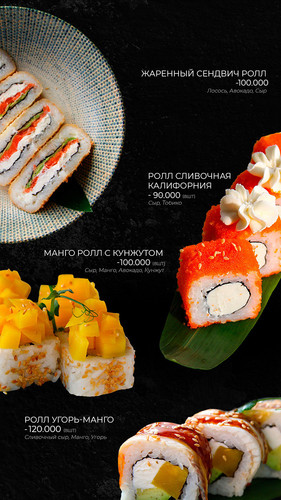 menu 18.jpg