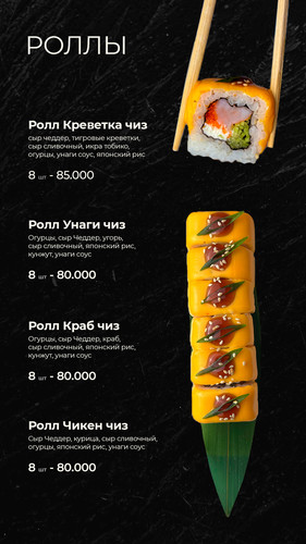 menu 17.jpg