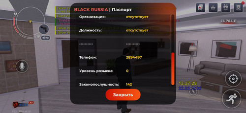 1000011938.jpg