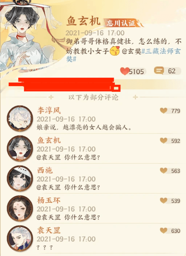 dceb144958dd4b03b5f75e1472e01076.png