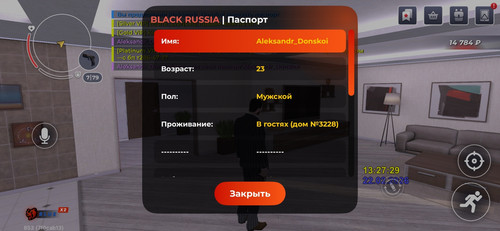 1000011939.jpg