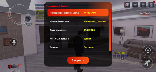 1000011935.jpg