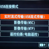 6731a4306487.png