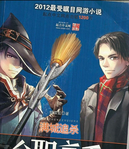 Screenshot 2026 02 22 18 53 14 143 edit com.sina.weibolite.jpg