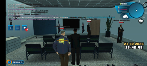 Screenshot 2026 02 21 21 42 45 087 com.onlinerp.launcher.jpg