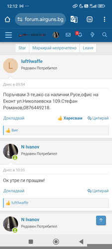 1000005597.jpg