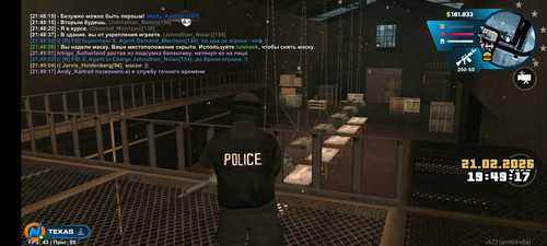Screenshot 2026 02 21 21 49 19 046 com.onlinerp.launcher.jpg
