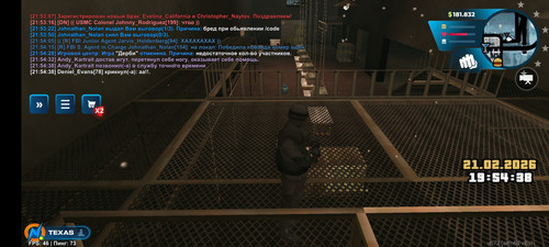 Screenshot 2026 02 21 21 54 39 804 com.onlinerp.launcher.jpg