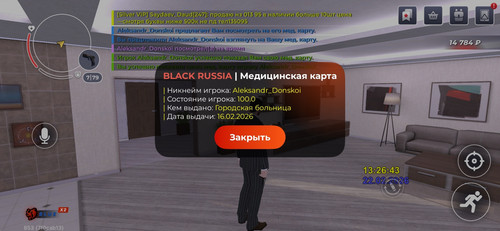 1000011936.jpg