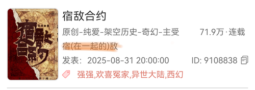 screenshot 20260222 185554.png