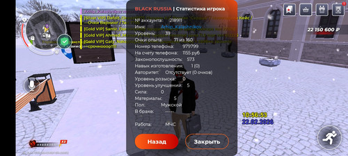 1000008636.jpg