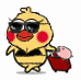 IMG 6356.gif