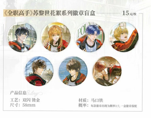 Screenshot 2026 02 22 18 48 14 876 edit com.sina.weibolite.jpg