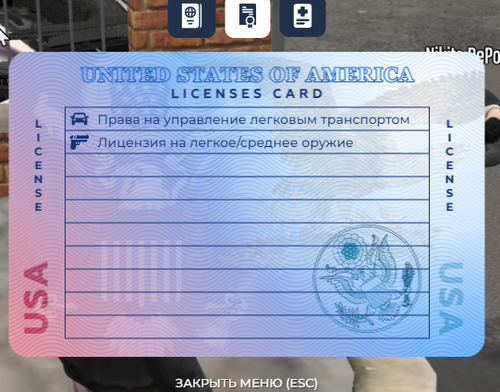 лицухи.png