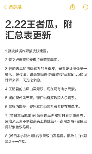 1040g00831sssuiik586g5nc5na3g8hk7gc051m0!nd dft wlteh jpg 3.jpg