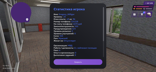 IMG 1160.png
