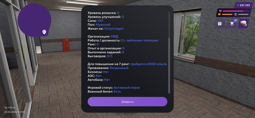 IMG 1161.png