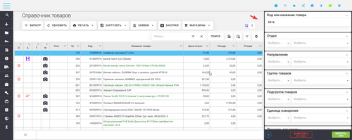 chrome UJ1QG1wPcF.png