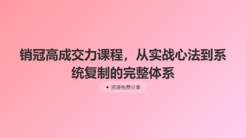 52bbcd3963fe.png