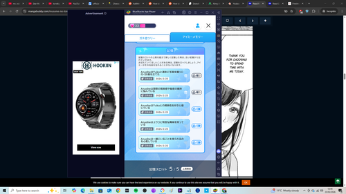 Screenshot (43).png
