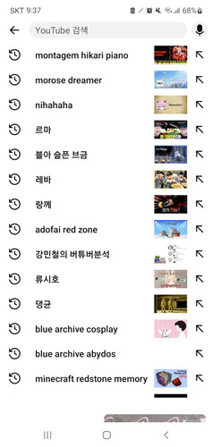 Screenshot 20260223 213703 YouTube.jpg