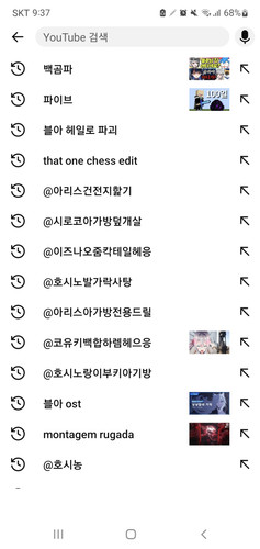 Screenshot 20260223 213741 YouTube.jpg