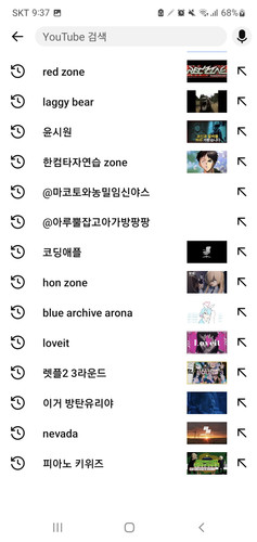 Screenshot 20260223 213720 YouTube.jpg