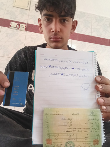 ۲۰۲۶۰۲۲۲ ۰۸۰۱۴۹.1