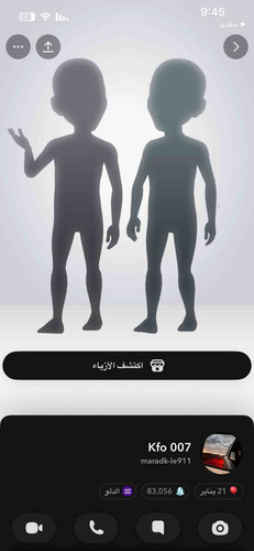 9E15FE4D 52EE 438E B359 99759B25704D.1