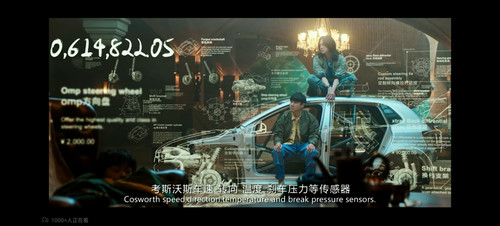 Screenshot 20260222 115706 tv.danmaku.bili.1