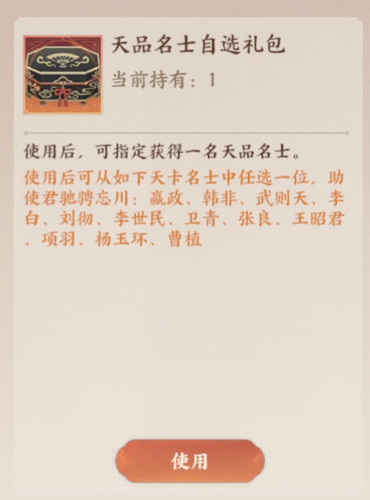 IMG 20260222 121218.1