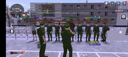 Screenshot 20260221 102849 com.gbox.android.1
