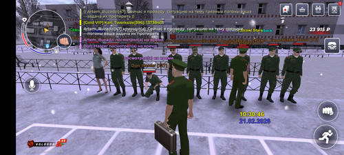 Screenshot 20260221 103049 com.gbox.android.1