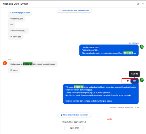 Screenshot 17.2
