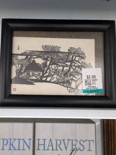 075f735eb01a.1