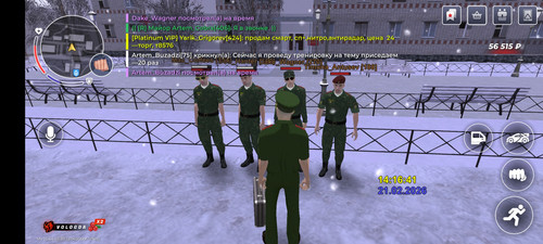 Screenshot 20260221 141644 com.gbox.android.1