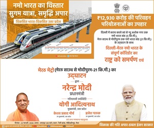22feb26 meerut metro 300x250.jpg
