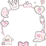 Image 1766715026317 951.gif