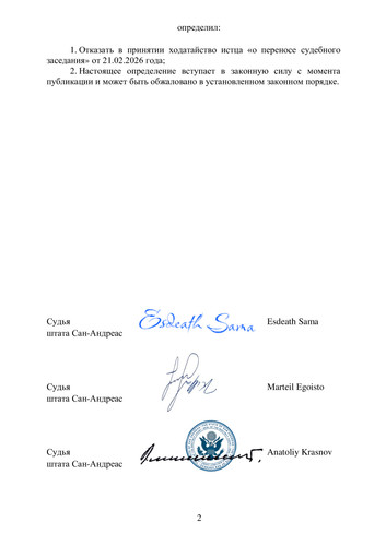 e5c32c0352be3367403c850f352b5606 1.jpg