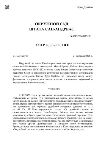 e5c32c0352be3367403c850f352b5606 0.jpg