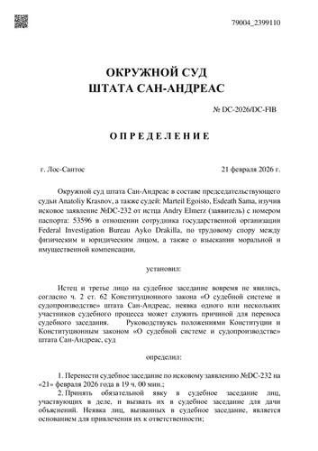 3edc6892fdfb2c57f61ba12d6e161504 0.jpg