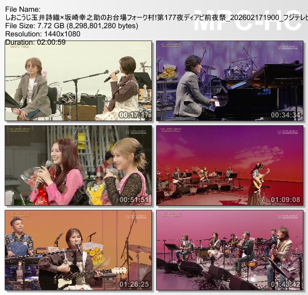 [TV-Variety] ももいろクローバーZ – しおこうじ玉井詩織x坂崎幸之助のお台場フォーク村 第177夜 (2026.02.17)