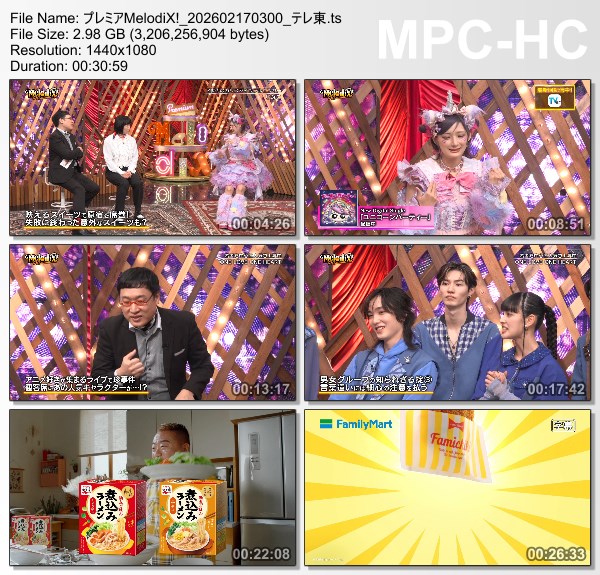 [TV-Variety] プレミアMelodiX! – 2026.02.16