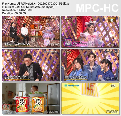プレミアMelodiX! 202602170300 テレ東.ts thumbs [2026.02.22 00.26.15].jpg