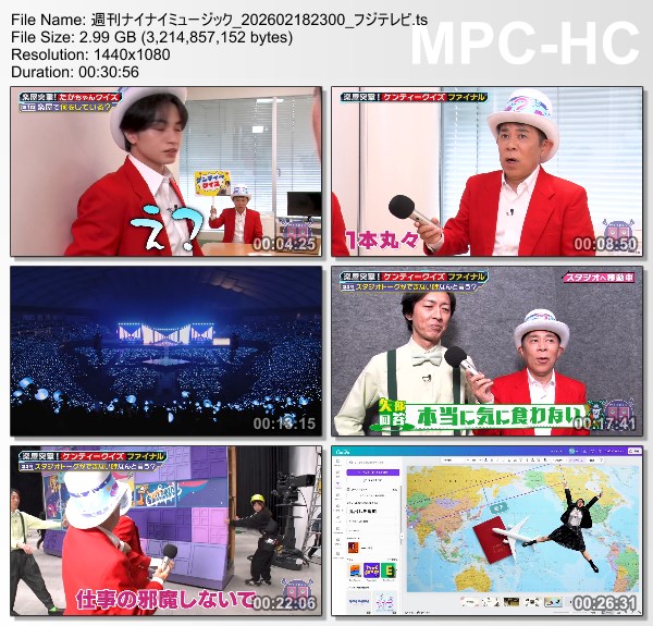 [TV-Variety] 週刊ナイナイミュージック – 2026.02.18