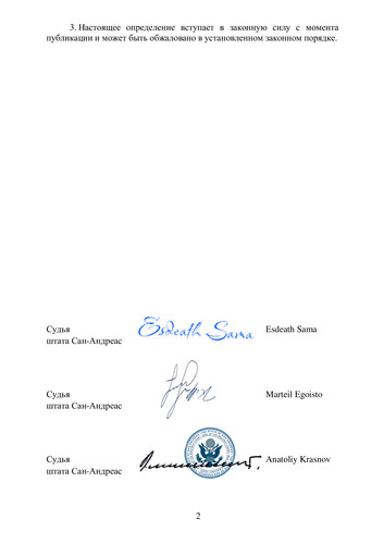 3edc6892fdfb2c57f61ba12d6e161504 1.jpg