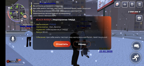 1000023319.jpg