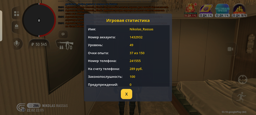 1000104600.png