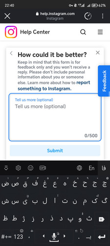Screenshot 20260222 224057.jpg